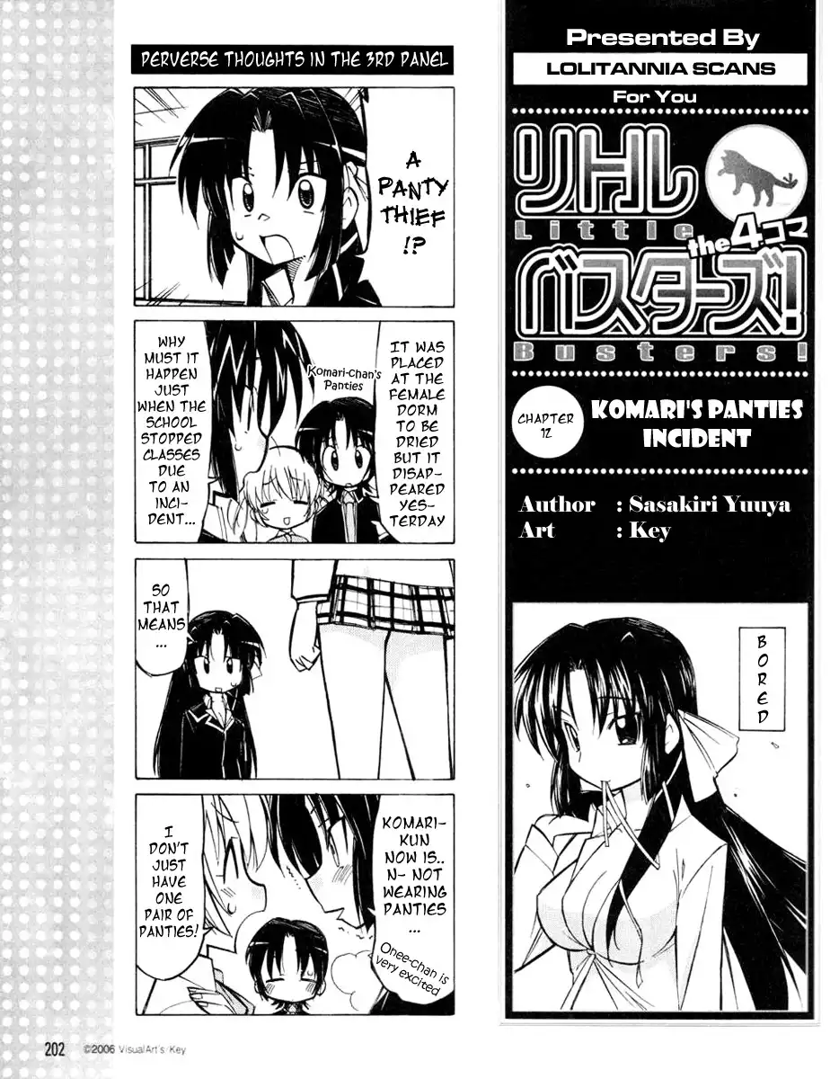 Little Busters! The 4-Koma Chapter 12 2